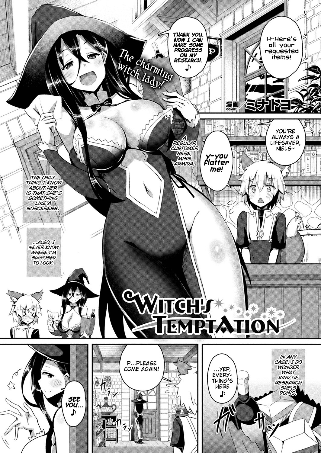 Hentai Manga Comic-Witch's Temptation-Read-1